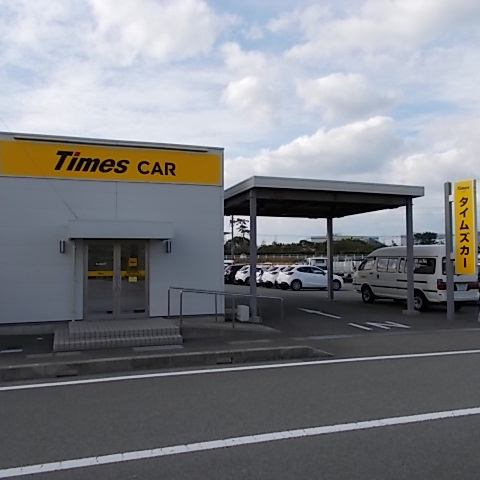 Times CAR RENTAL 徳島空港前店