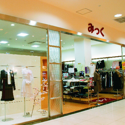 ミック 北島店